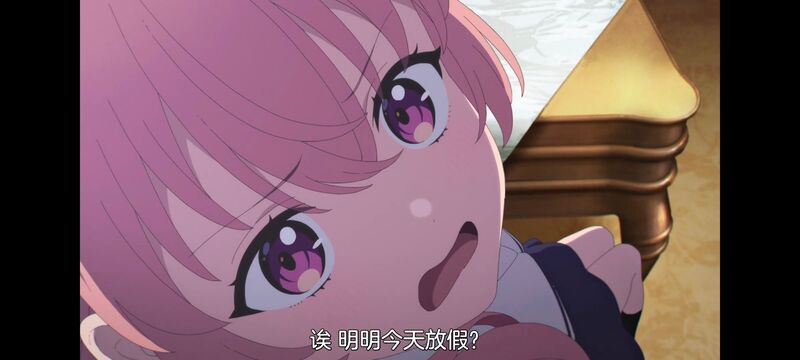与你相恋到生命尽头,与你相恋到世界尽头,动画,动漫,番剧,百合,二次元,日漫,ACG,只愿深入爱河直至你逝去