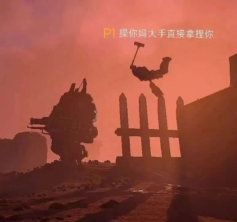 闲聊