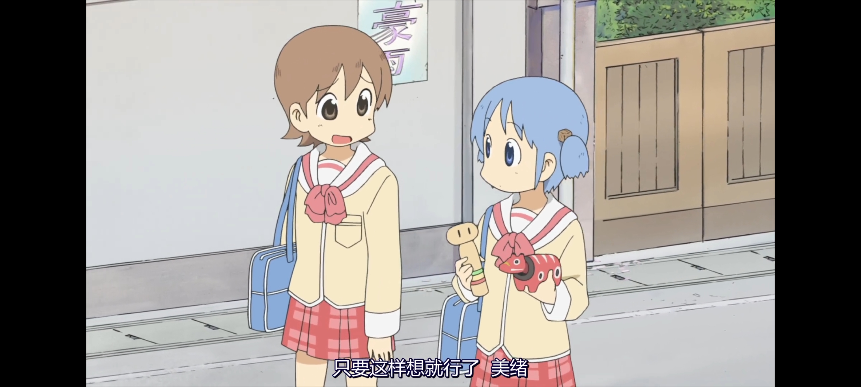 日常,动画,动漫,番剧,二次元,ACG