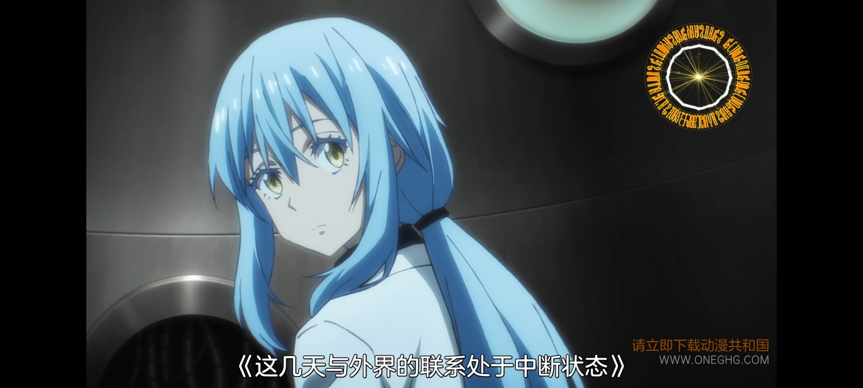 关于我转生变成史莱姆这档事,动画,动漫,番剧,ACG,二次元