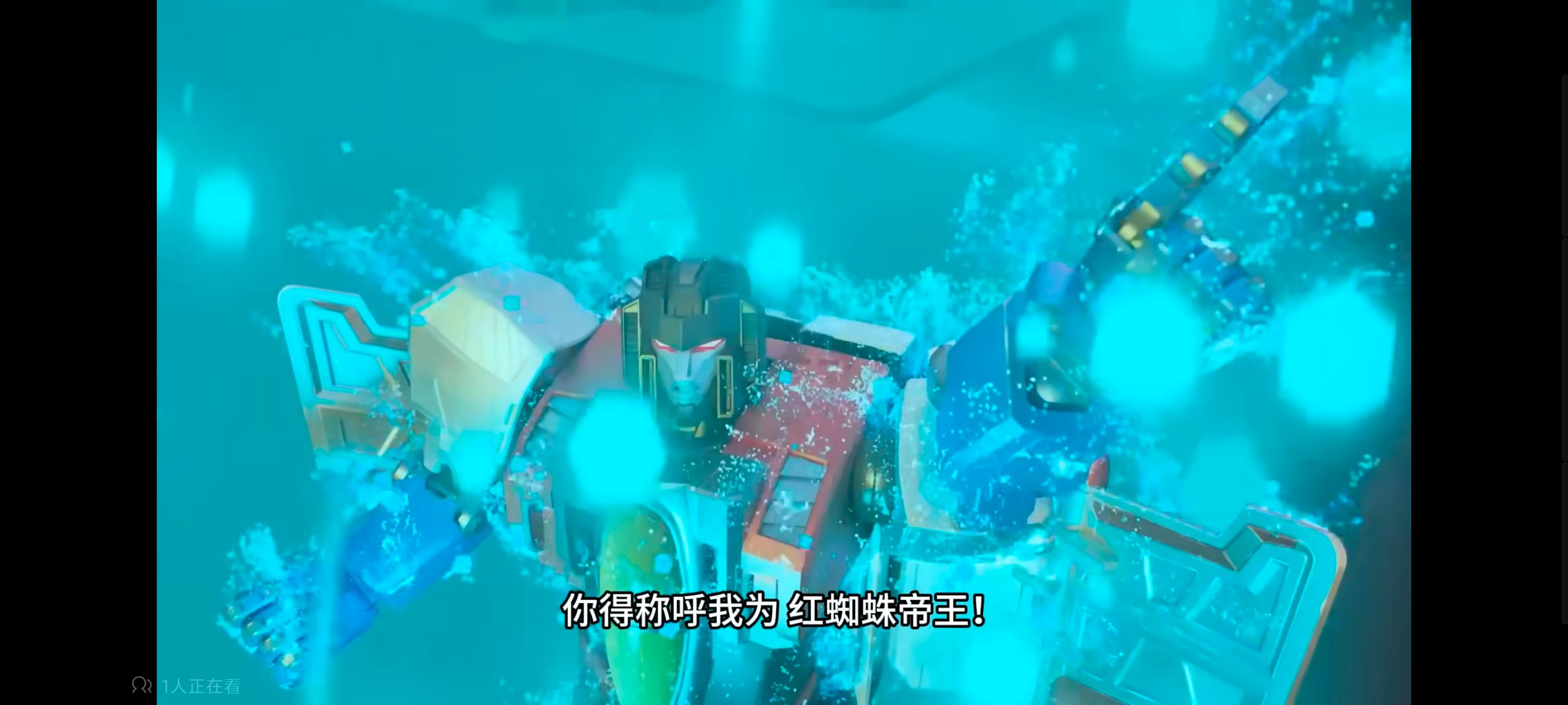 变形金刚,赛博世界,动画,动漫,番剧,ACG,变形金刚赛博世界