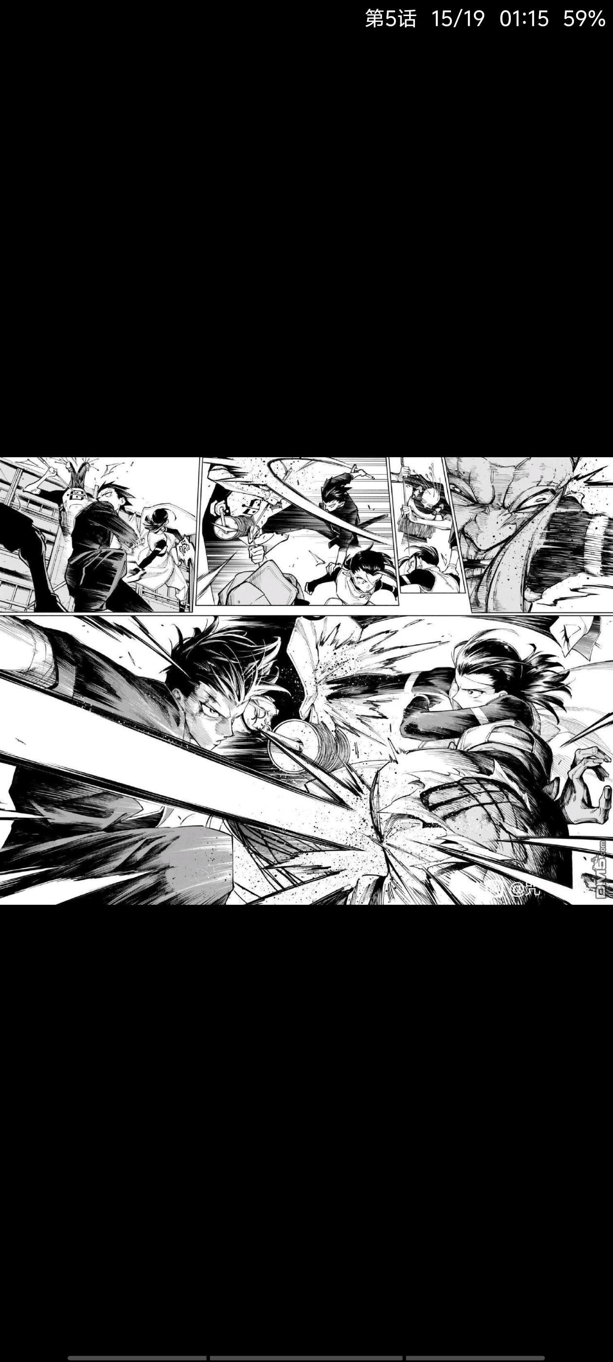 咒术回战,动漫,漫画,吐槽,ACG