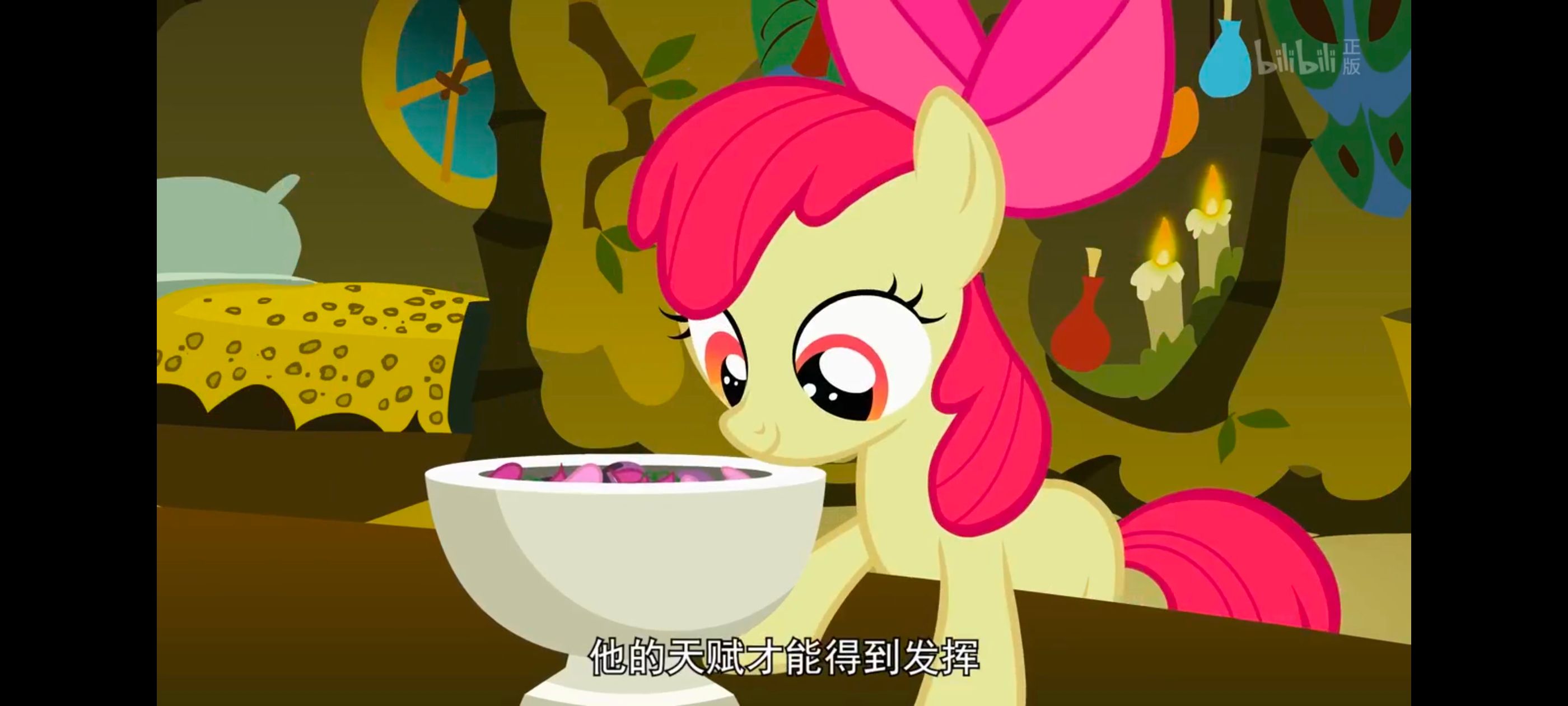 小马宝莉,彩虹小马,我的小马驹,动漫,动画,番剧,ACG