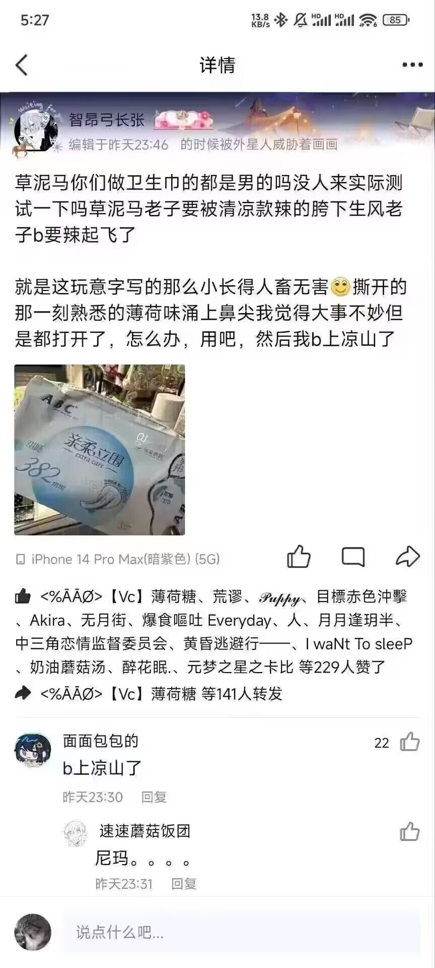 /static/b10c2771f278fa8b6205dd3386bd118776b7bfa9b23197dc29138cfac8e02350.jpg