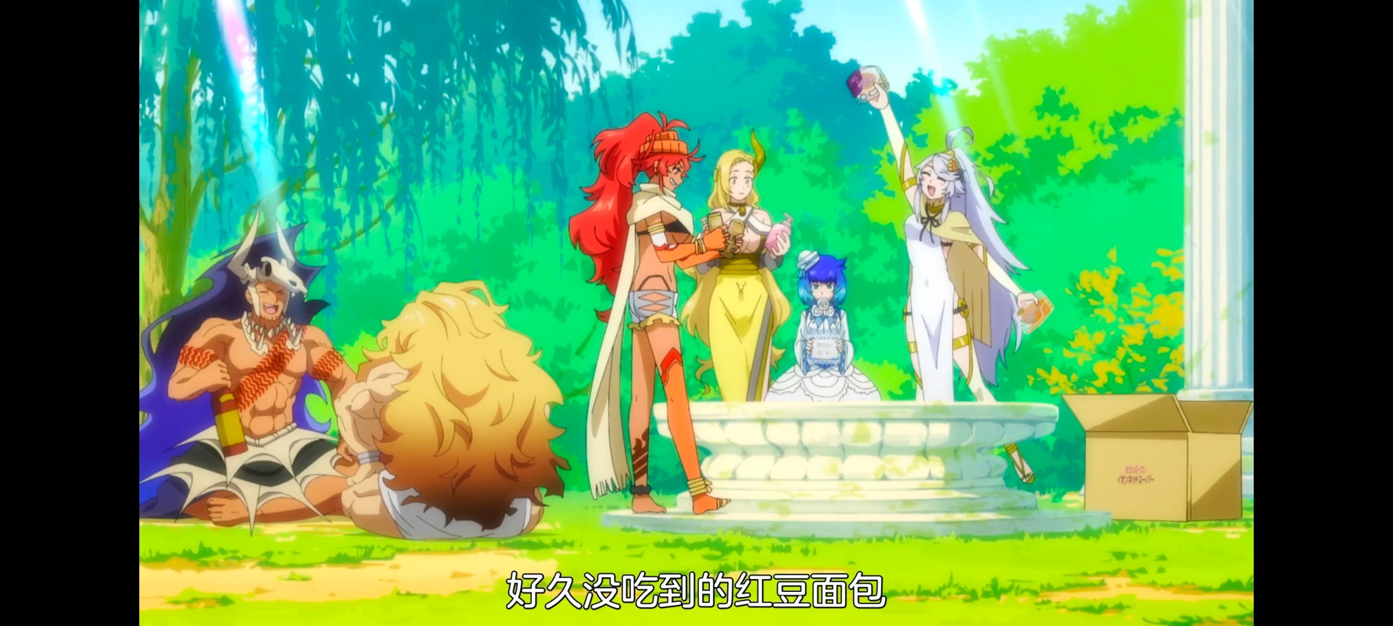 网购技能开启异世界美食之旅,拥有超常技能的异世界流浪美食家,动画,动漫,番剧,ACG