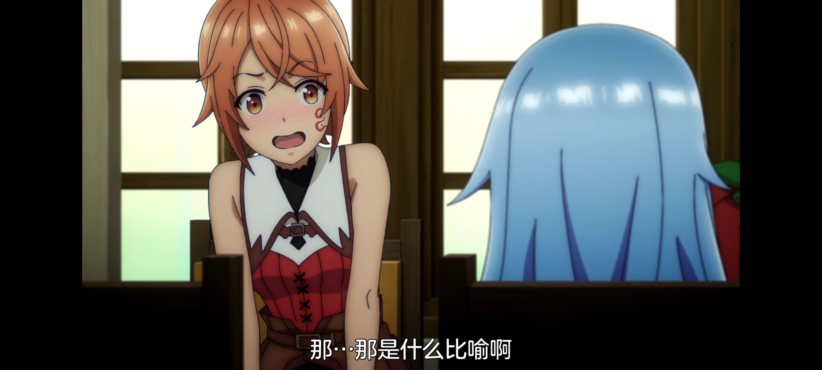 凭你也想讨伐魔王,动画,动漫,番剧,二次元,ACG