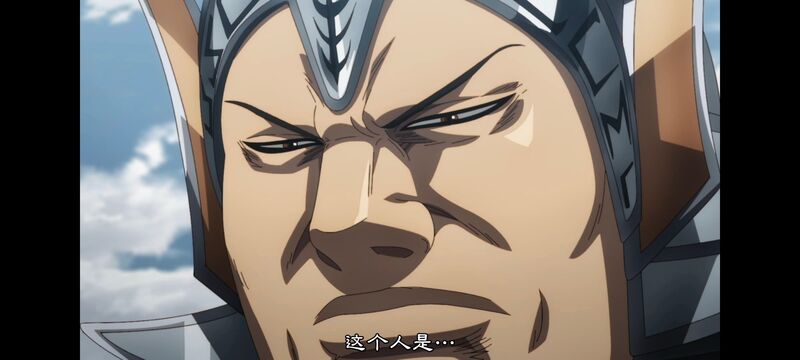 王者天下,动画,动漫,番剧,ACG