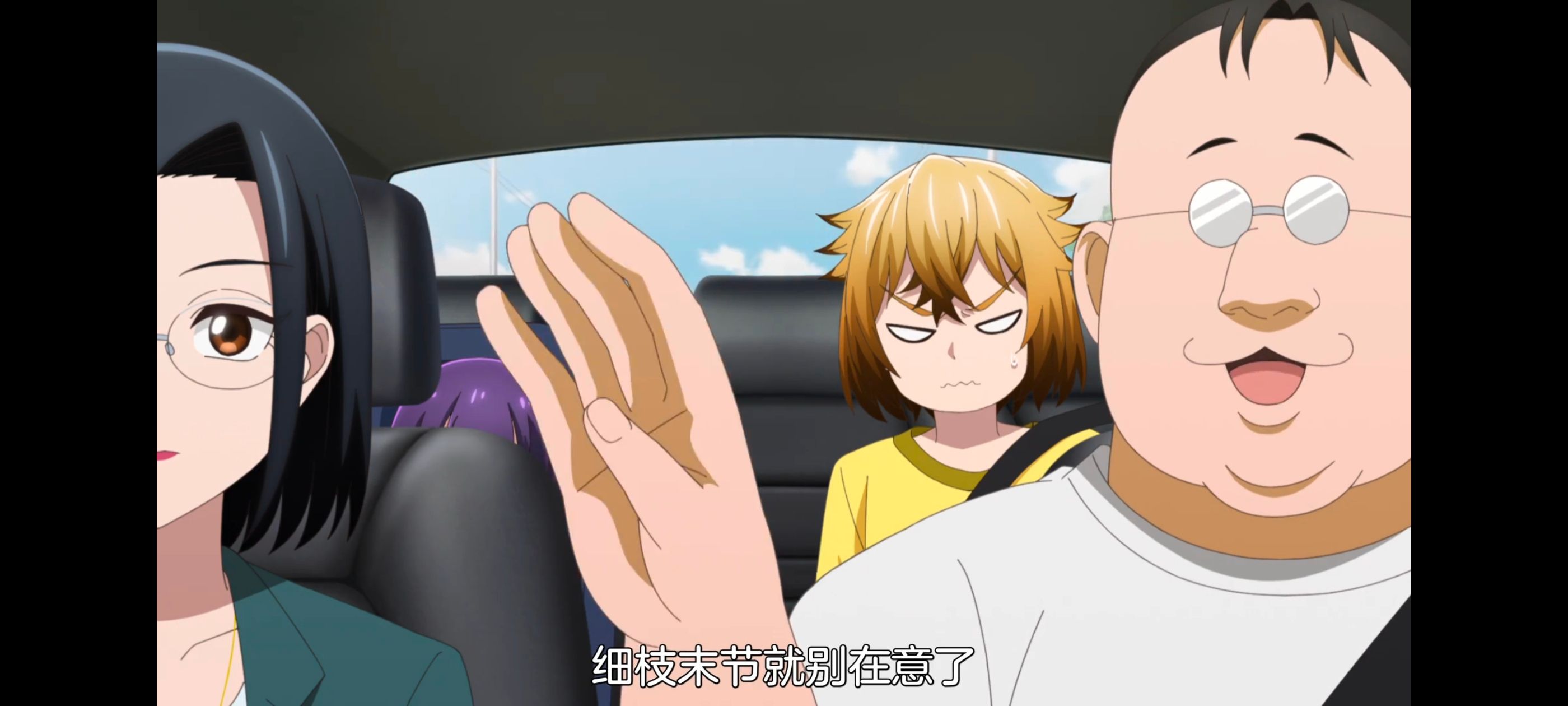 神八小妹并不可怕,小伽椰并不可怕,动画,动漫,番剧,ACG