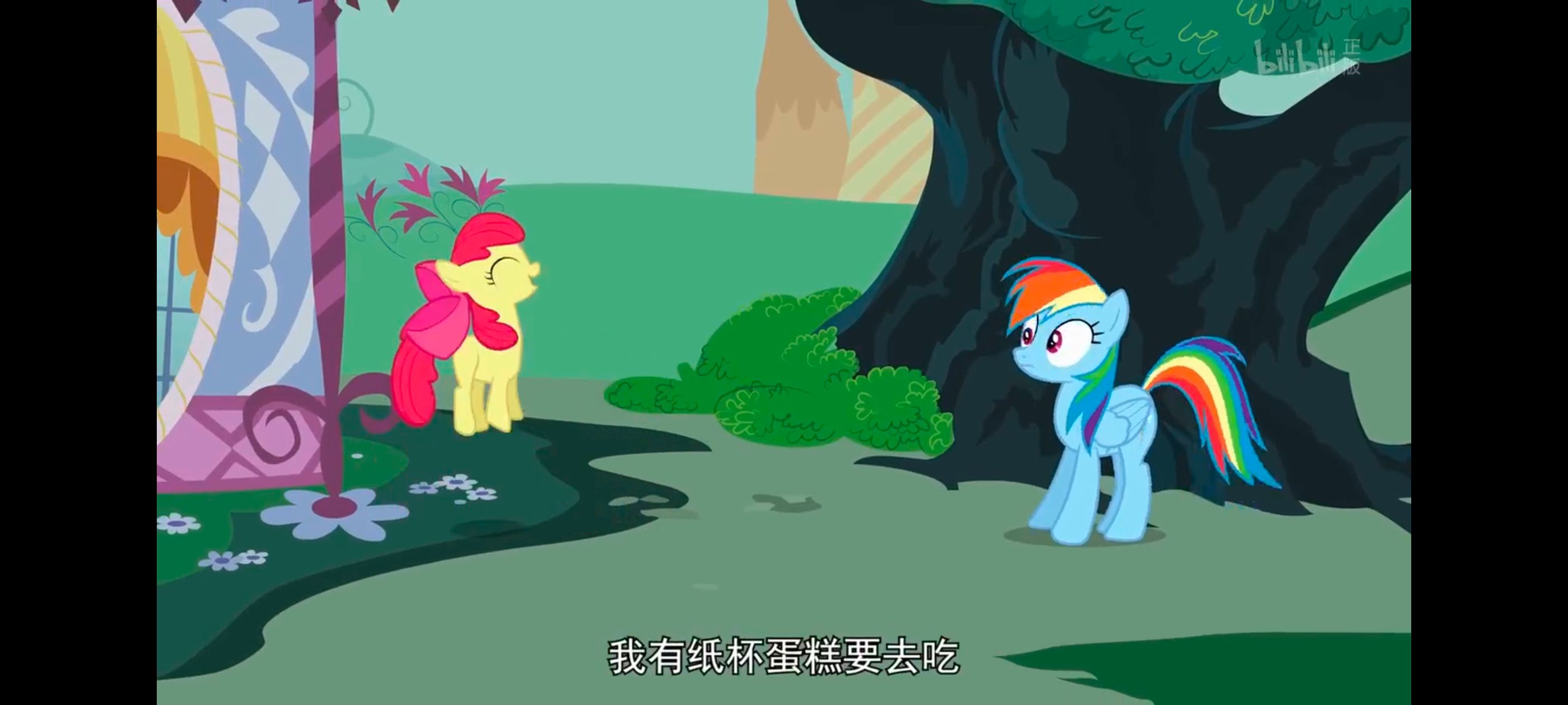 小马宝莉,小马宝莉友谊魔法,彩虹小马,我的小马驹,动画,动漫,番剧,ACG