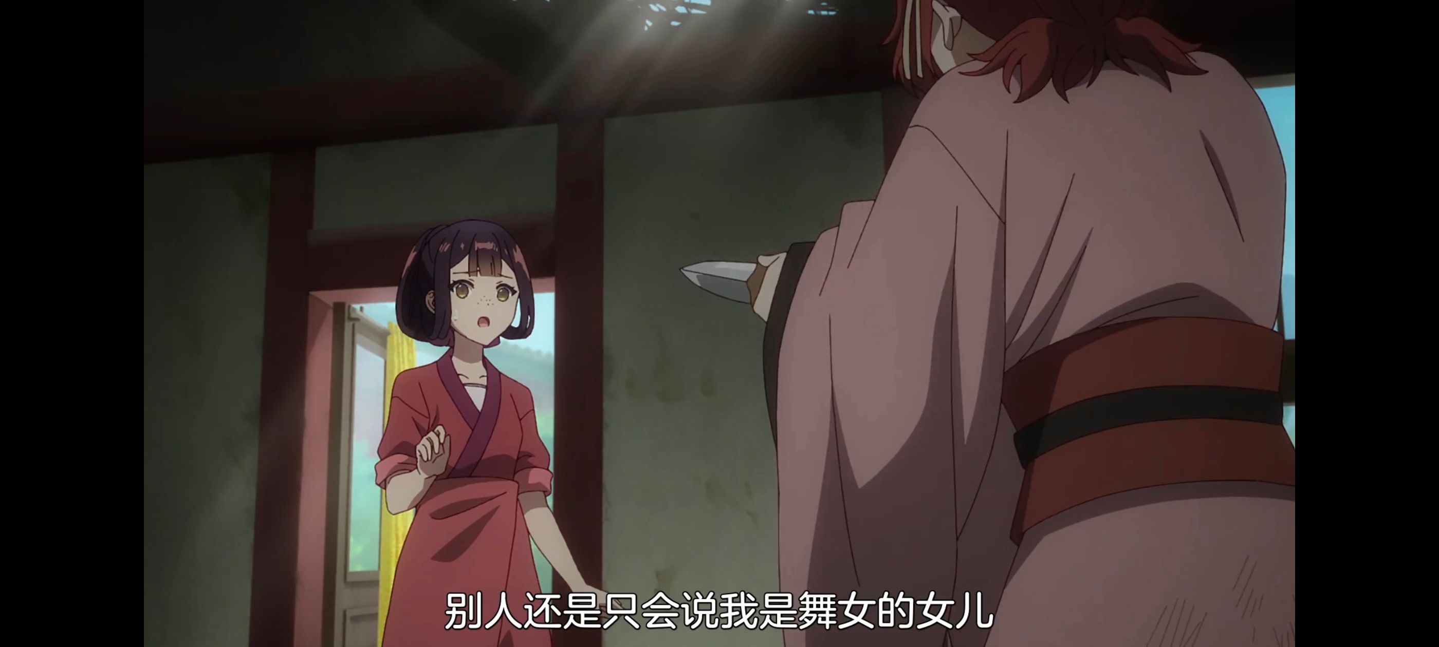 恶女不才请多关照雏宫蝶鼠替换传,虽然我是不完美恶女雏宫蝶鼠替换传,动画,动漫,番剧,ACG,二次元,日漫