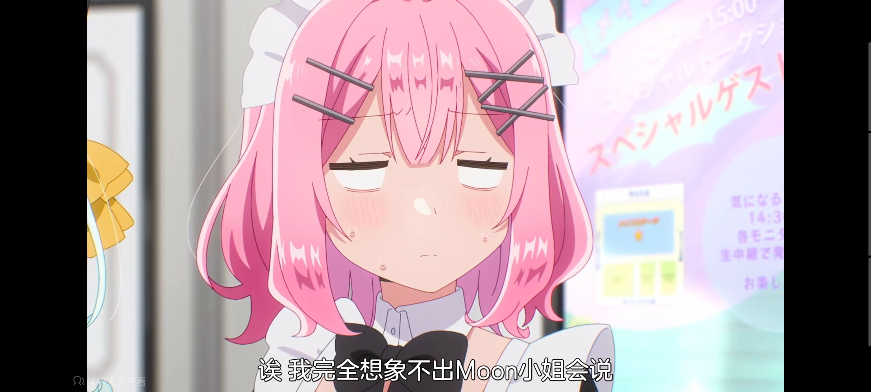 我怎么可能成为你的恋人不行不行,百合,百合动漫,动画,动漫,番剧,ACG