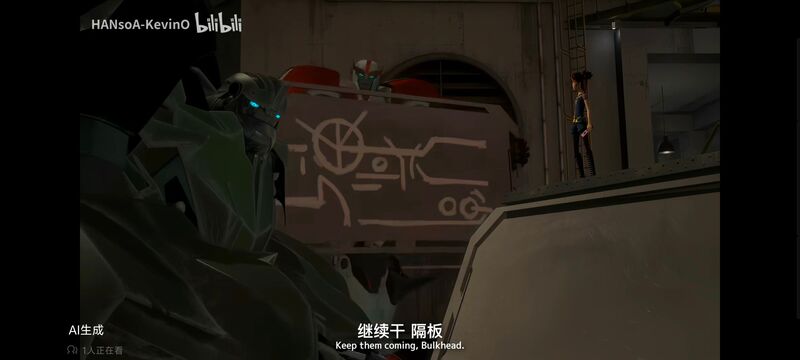 变形金刚,变形金刚领袖之证,动画,动漫,番剧,ACG