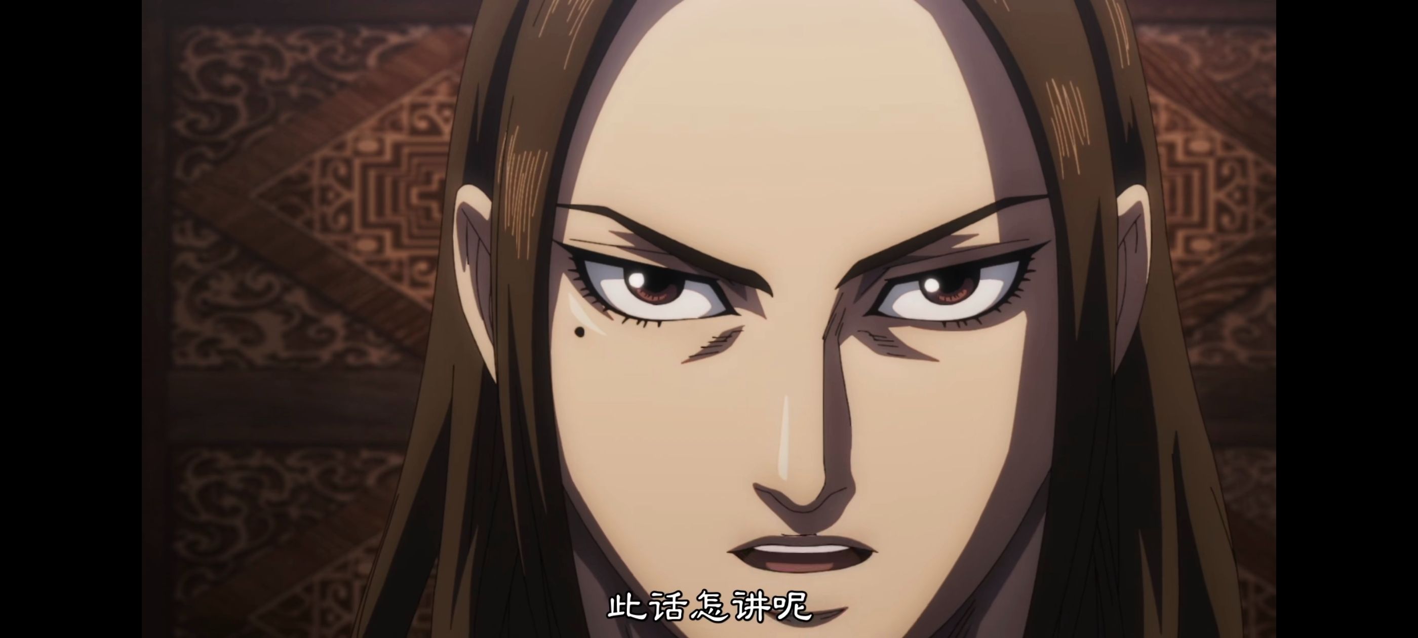 王者天下,动画,动漫,番剧,ACG