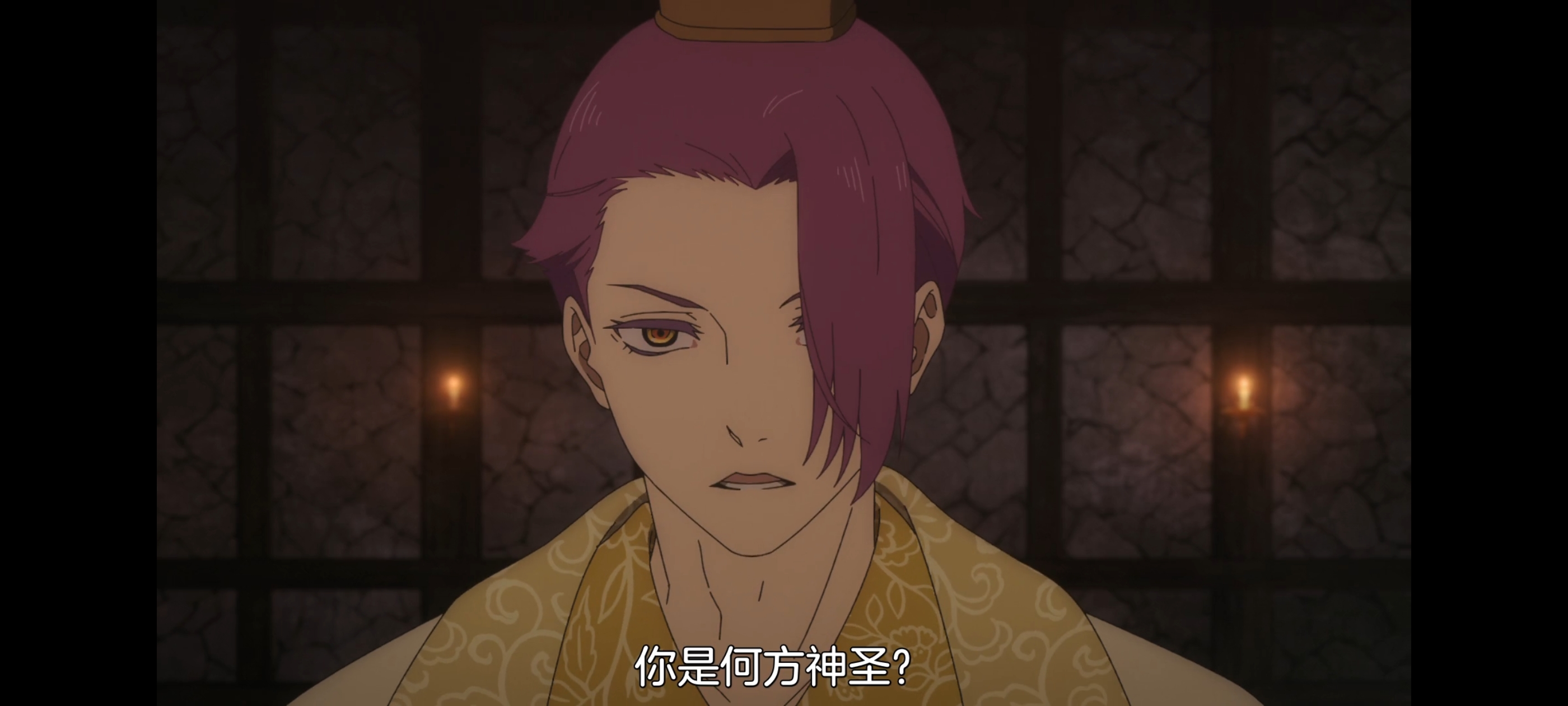 地狱乐,动画,动漫,番剧,二次元,ACG