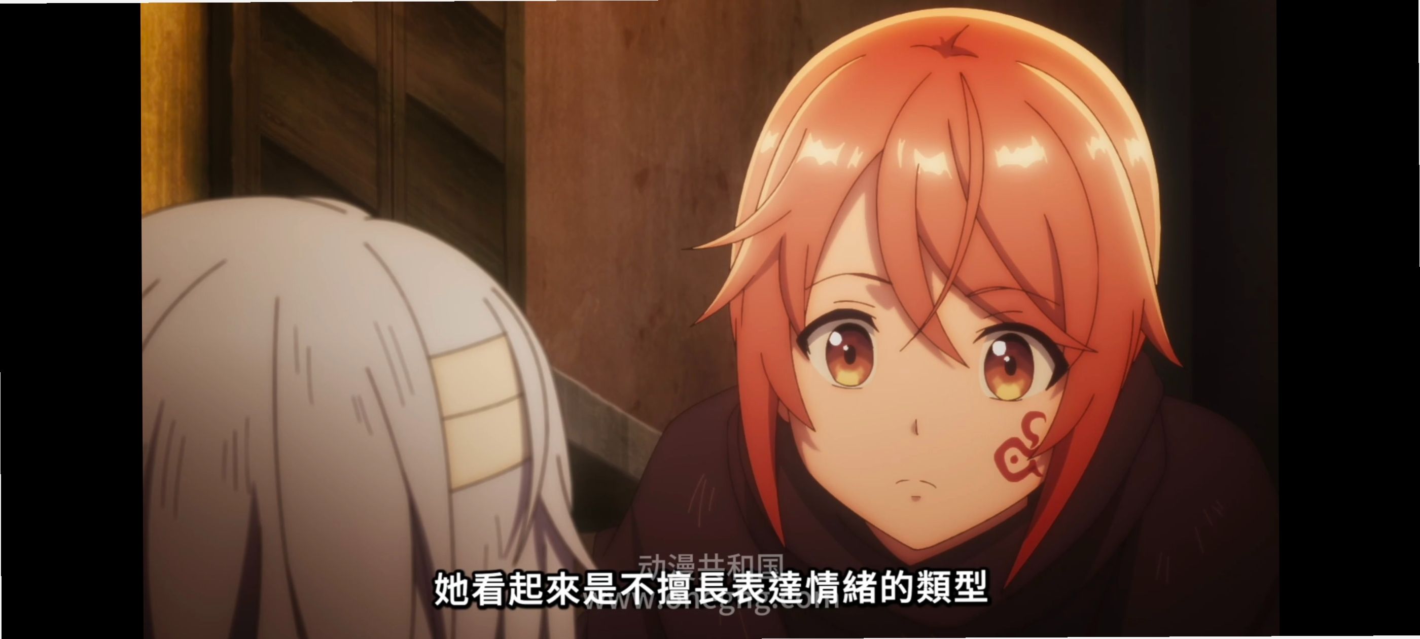 凭你也想讨伐魔王,你这种家伙别想打败魔王,百合,动漫,动画,番剧,ACG