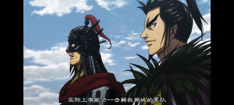 王者天下,动画,动漫,番剧,ACG