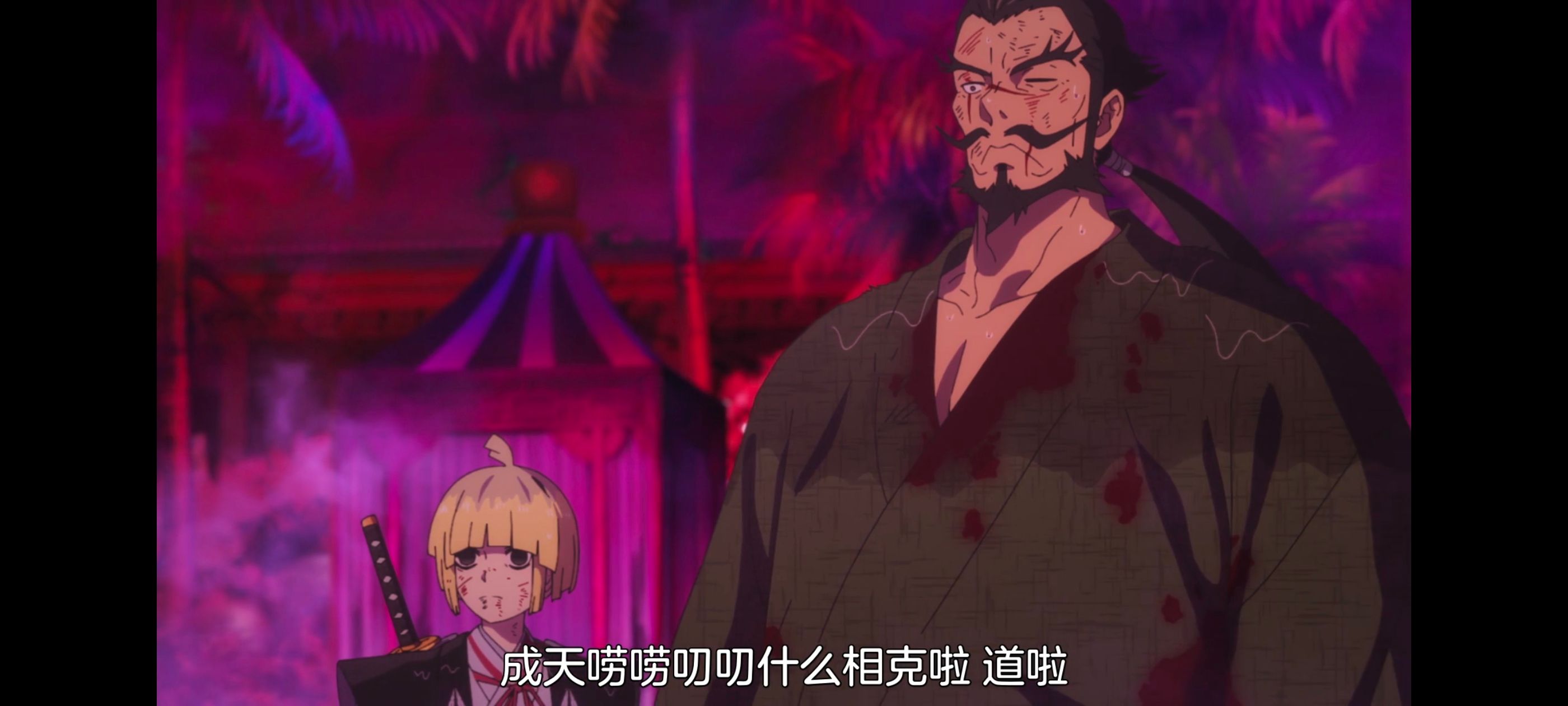 地狱乐,动画,动漫,番剧,二次元,ACG