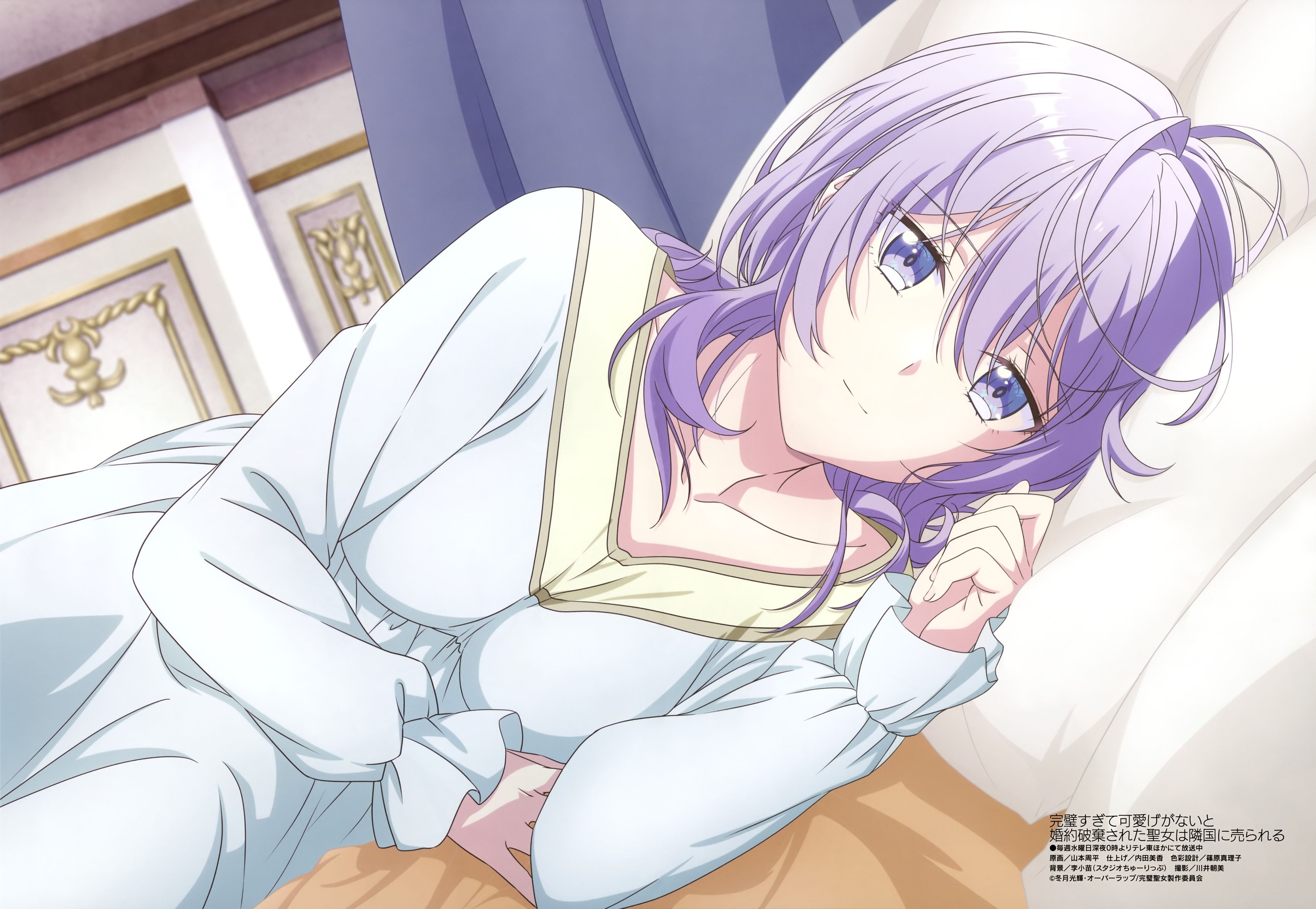 圣女因太过完美不够可爱而被废除婚约并卖到邻国,动漫壁纸,动漫美图,美图,壁纸,绘画,插画,涩图,动漫,ACG,二次元美图,二次元壁纸