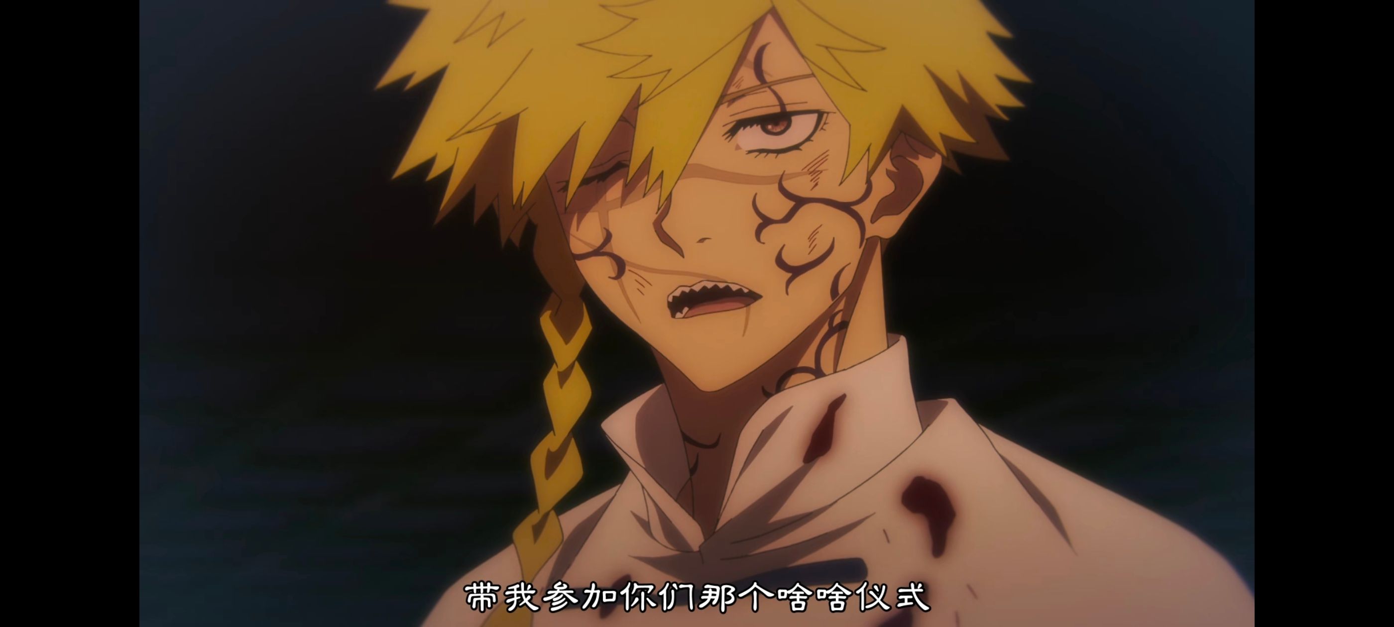 地狱乐,动画,动漫,番剧,二次元,ACG