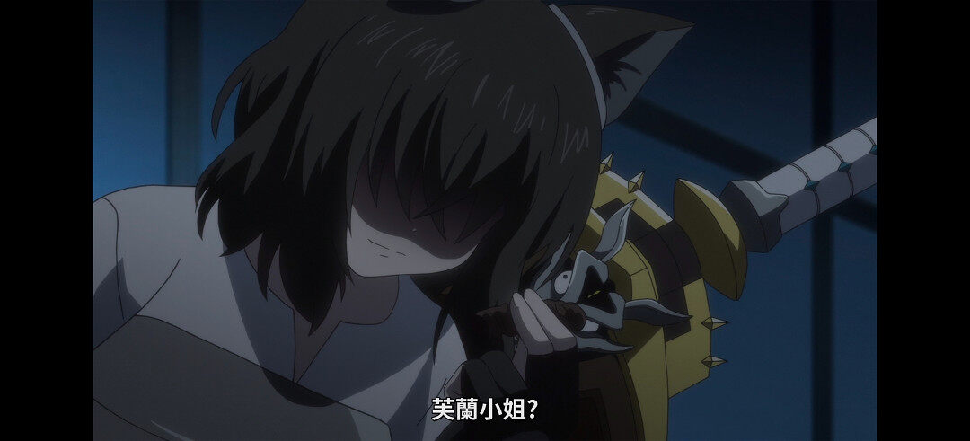 动漫专区,次元资讯,动漫,番剧,转生成为魔剑