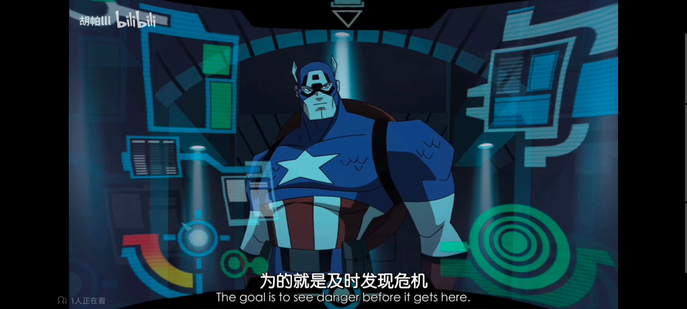 复仇者世上最强英雄组合,复仇者联盟,超级英雄,动画,动漫,番剧,ACG