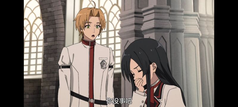 无职转生,无职转生到了异世界就拿出真本事,动画,动漫,番剧,异世界,二次元,日漫,ACG