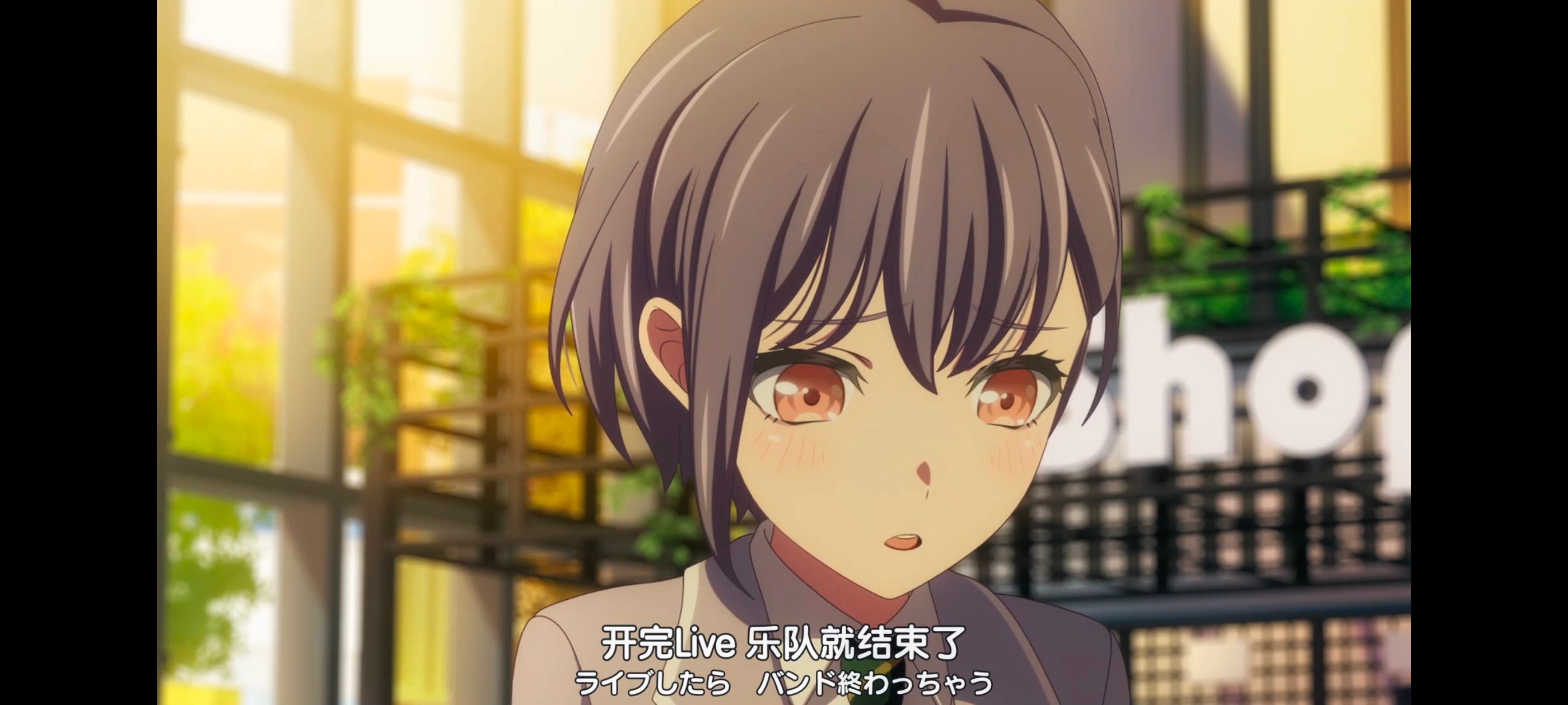 BANGDREAM,BanGDream,MyGO,MYGO,邦邦,动漫,动漫专区,番剧,动画,动漫推荐,番剧推荐,ACG,acg