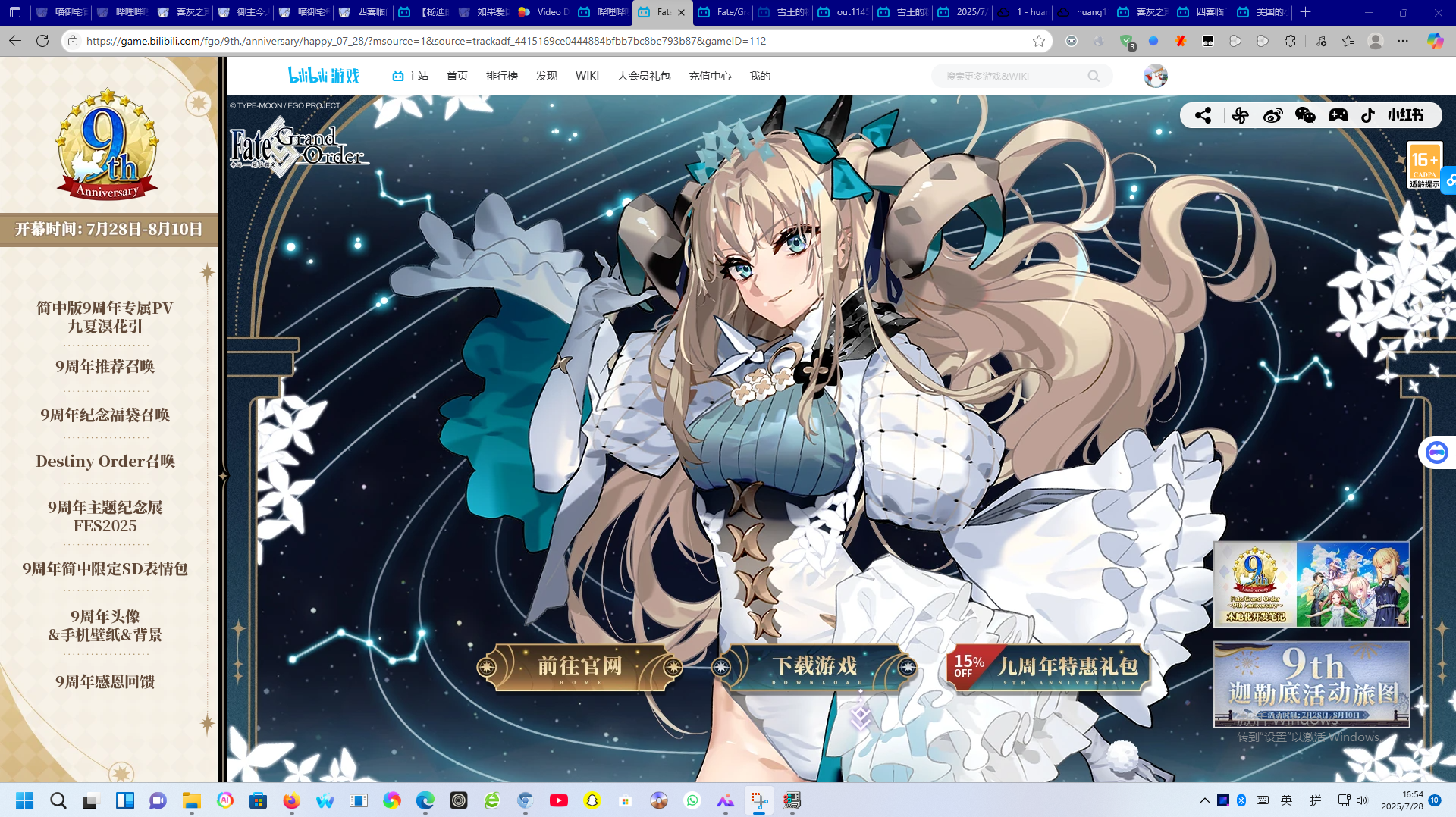/static/b15f889833e123021be4b4665acbd6ae461dbd3e884760c6b07becdbcc52ce86.png