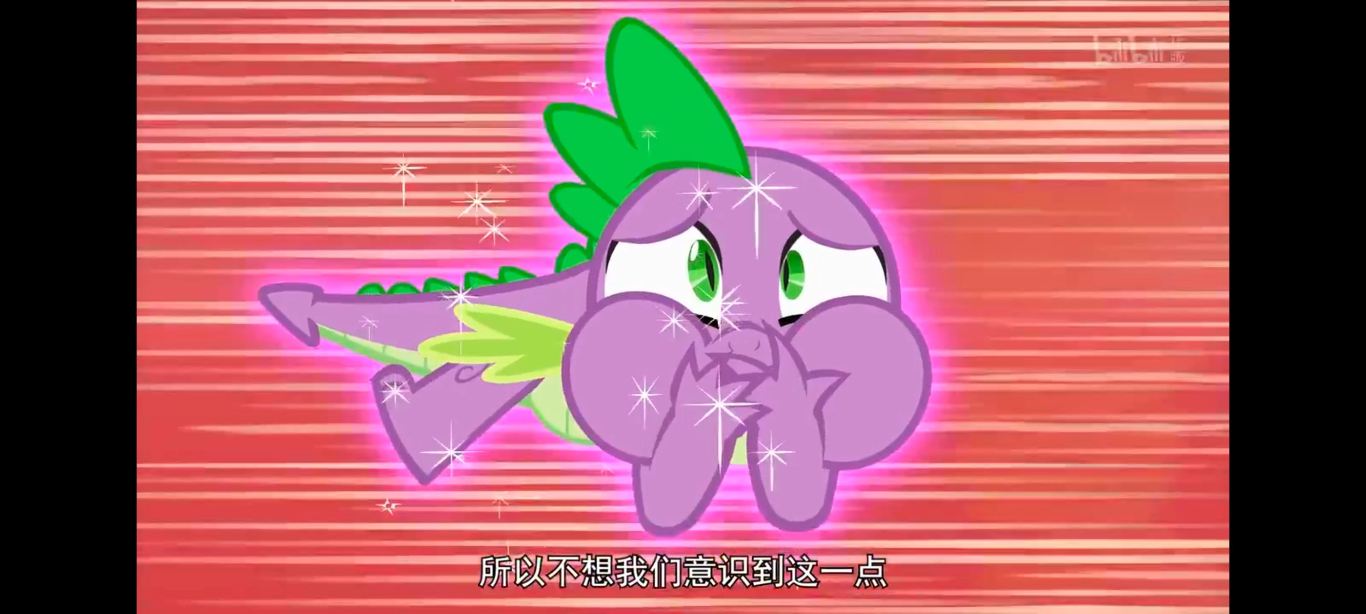 小马宝莉,彩虹小马,我的小马驹,小马宝莉友谊魔法,动漫,动画,番剧,ACG