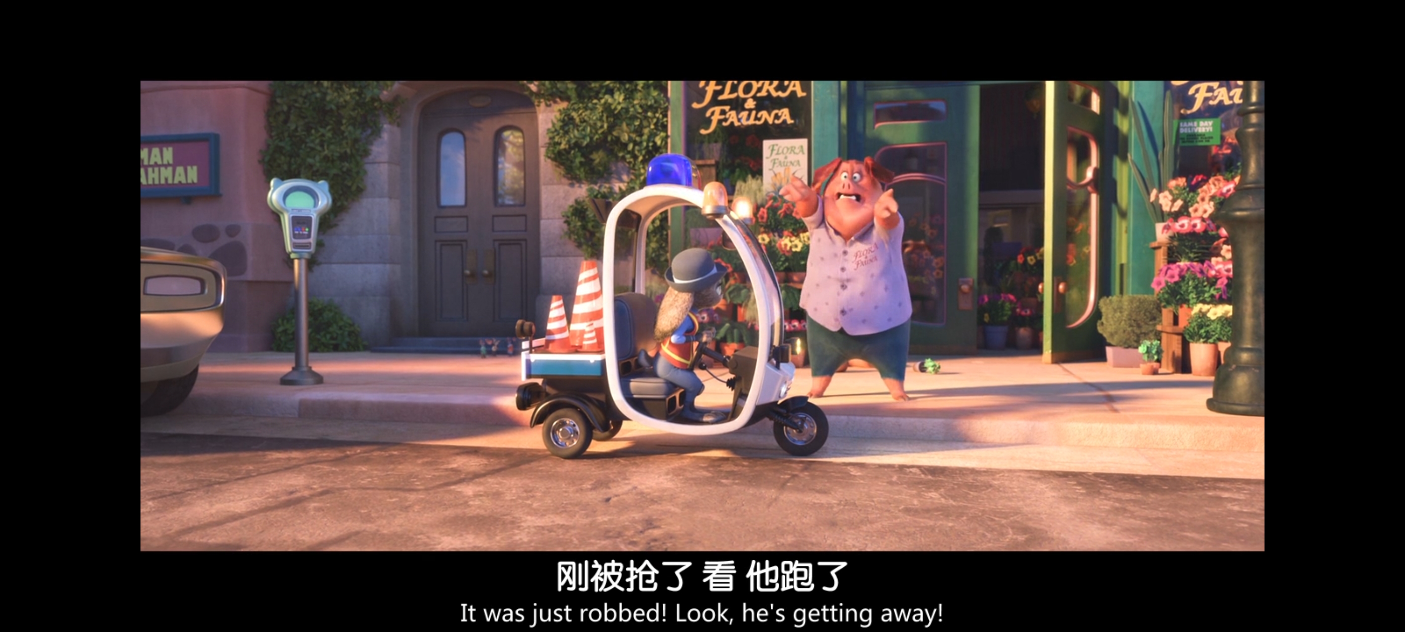 疯狂动物城,动画电影,动漫,动画,电影,二次元,ACG