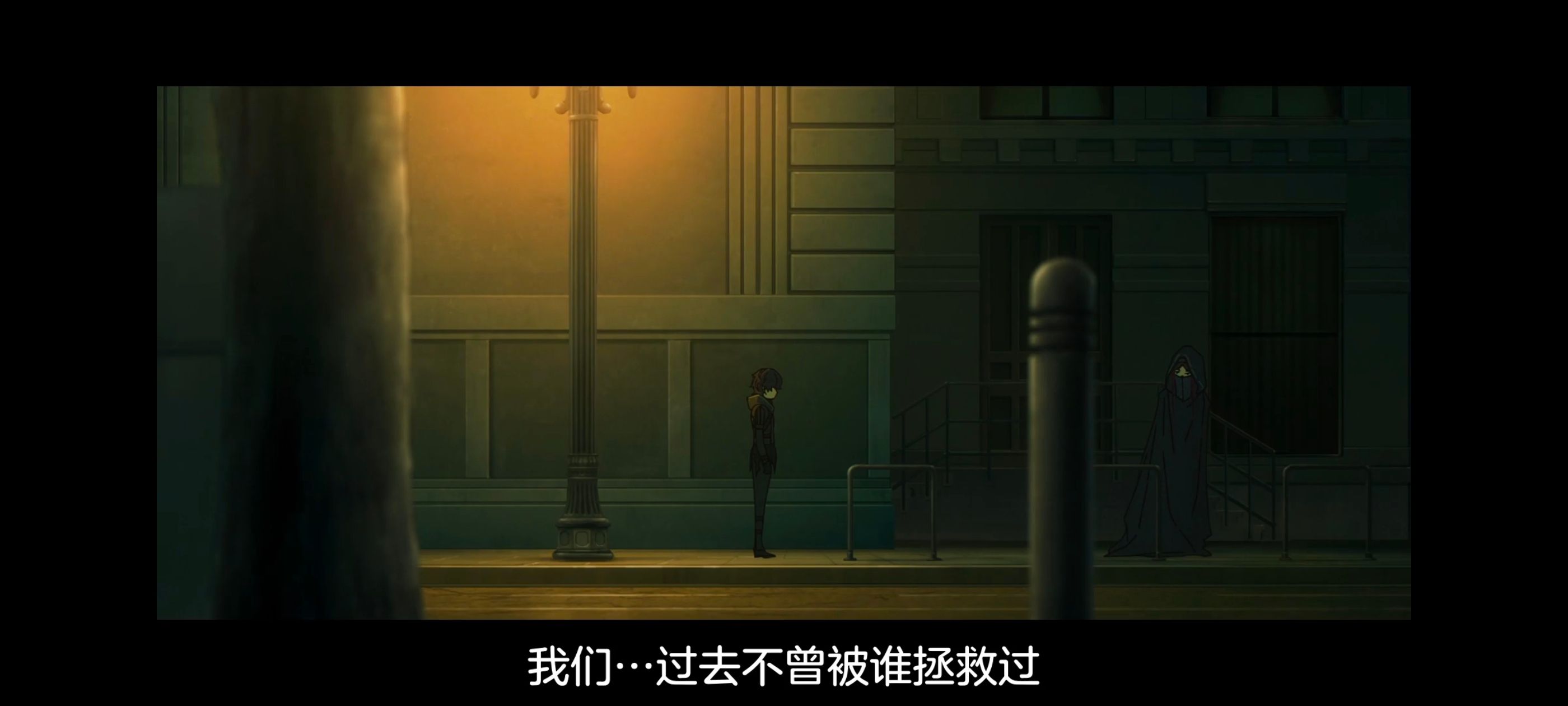 命运奇异赝品,FATE,FatestrangeFake,动画,动漫,番剧,二次元,ACG