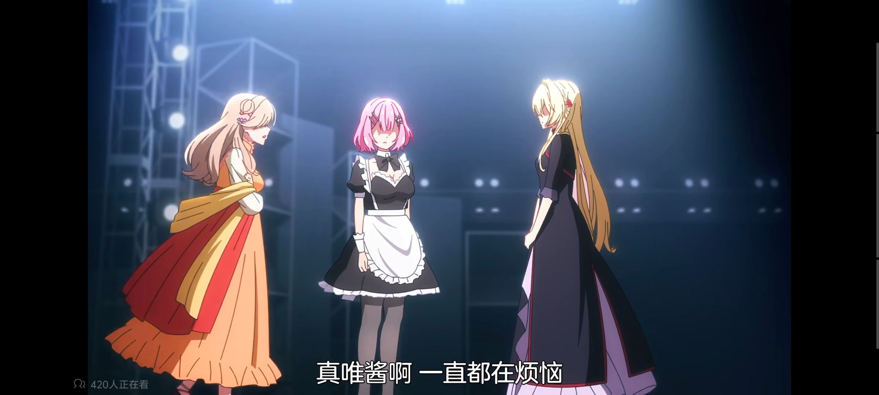 我怎么可能成为你的恋人不行不行,百合,百合动漫,动画,动漫,番剧,ACG