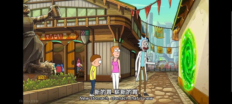 瑞克和莫蒂,瑞克与莫蒂,美漫,动画,动漫,番剧,ACG
