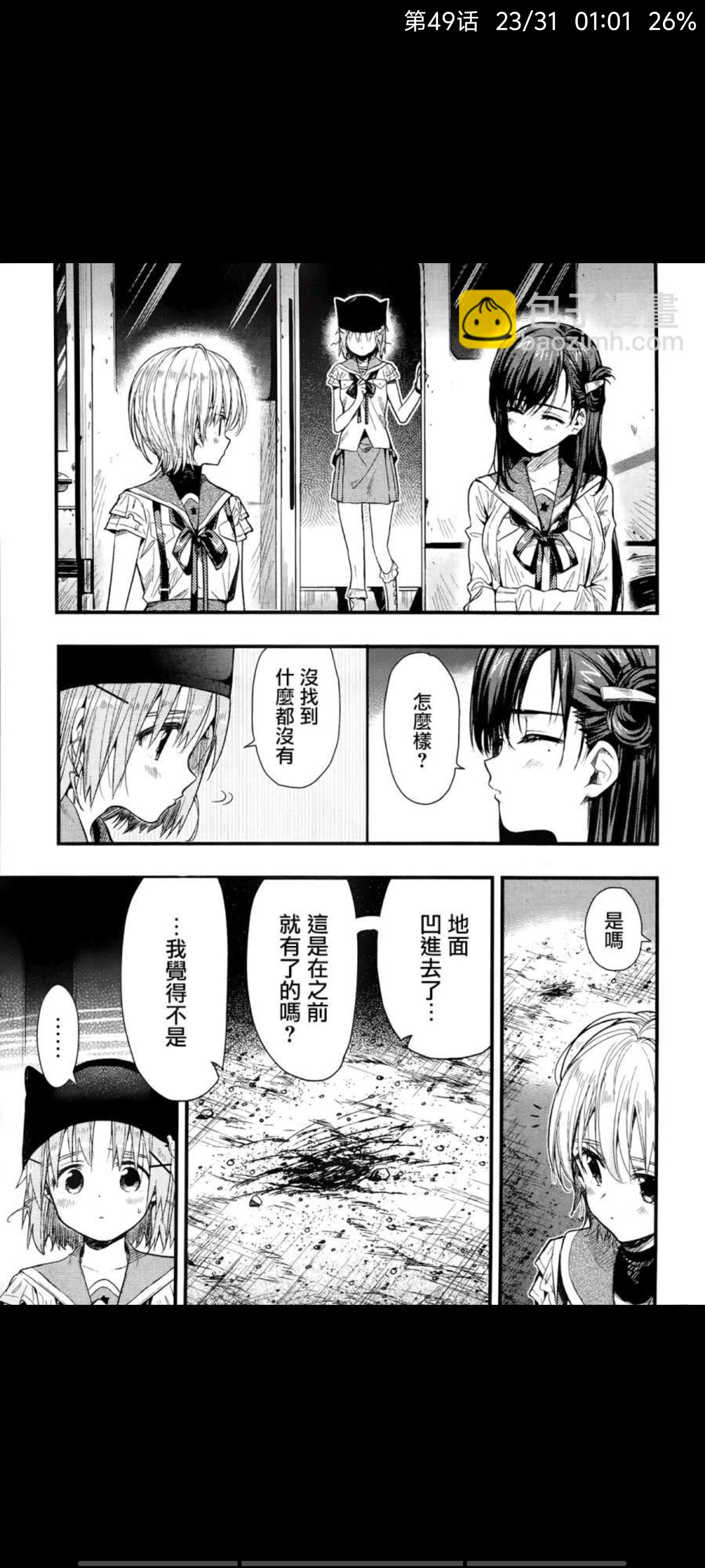 /static/b1739537b4775fabfee88064948f67336370cca94d3ea4d9bdd68cc13352708b.jpg