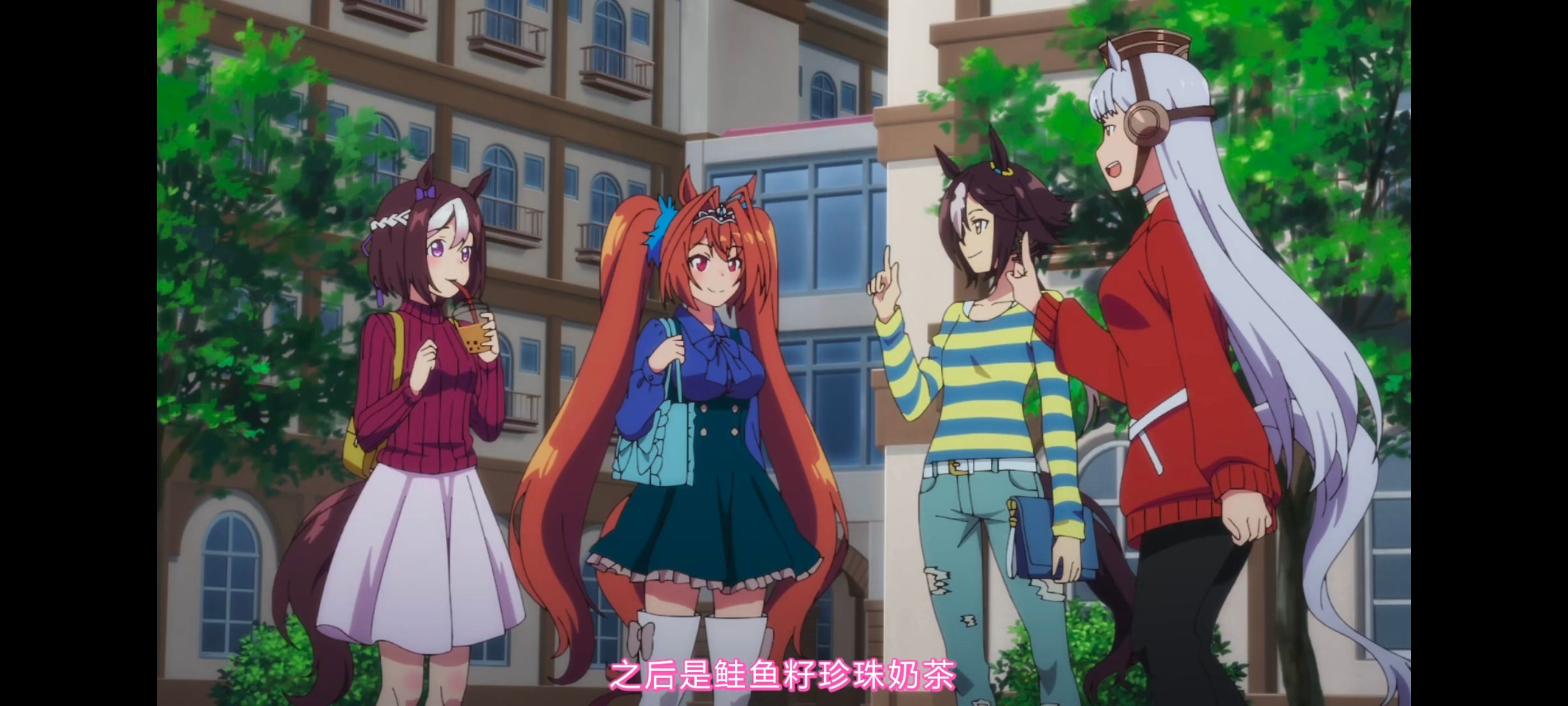 赛马娘,赛马娘PrettyDreby,赛马娘第二季,动画,动漫,番剧,ACG