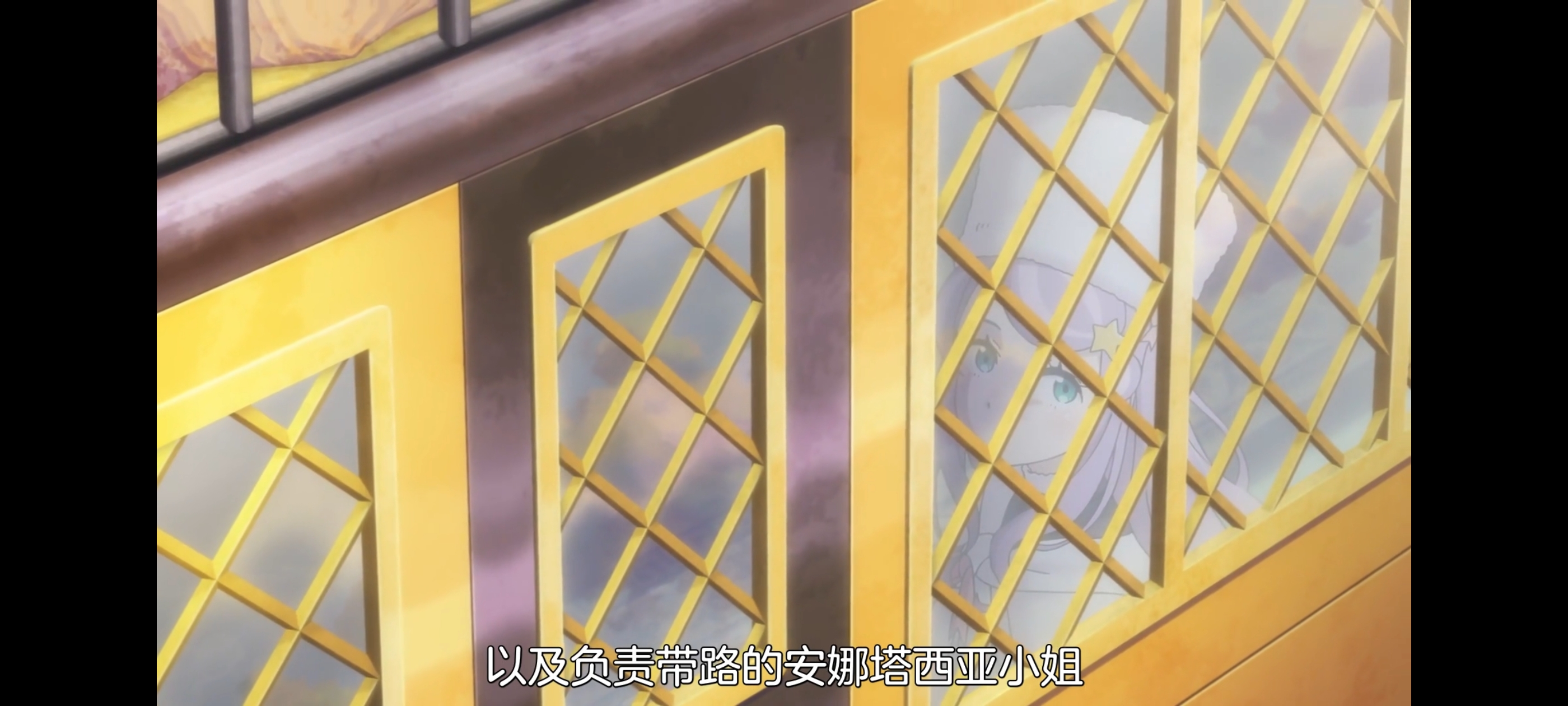 从零开始的异世界生活,动画,动漫,番剧,ACG,二次元