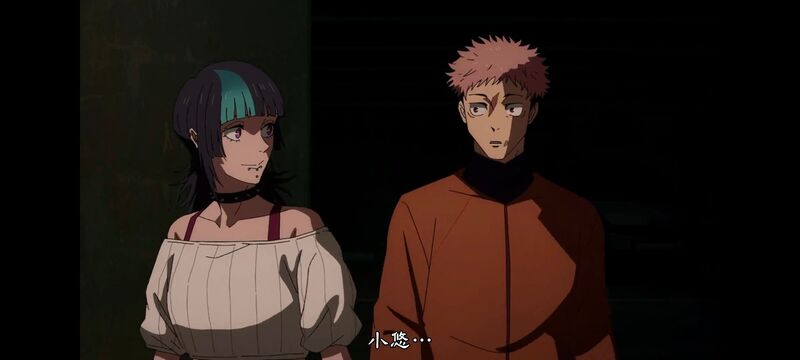 咒术回战,咒术回战死灭回游,动画,动漫,番剧,ACG