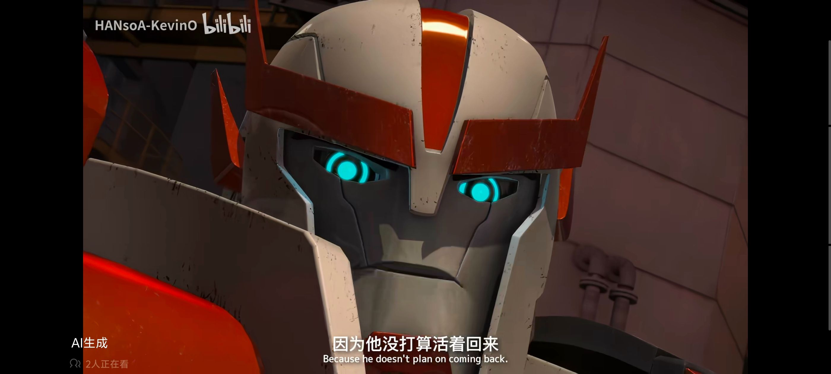 变形金刚领袖之证,变形金刚,动画,动漫,番剧,ACG