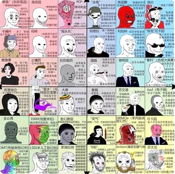 /static/b17c457ec00685eb655215774294f327a1d69a362b4a3fe1e1efd0c1e84ea938.jpg