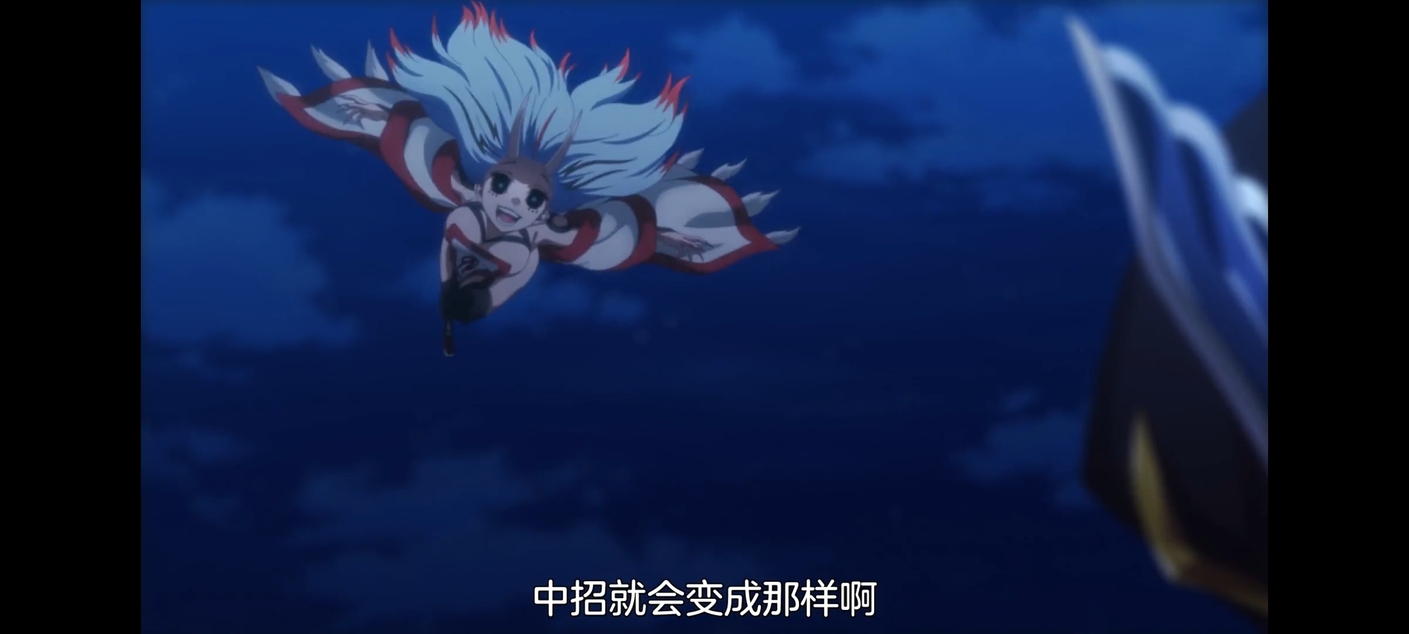 魔都精兵的奴隶,动画,动漫,番剧,ACG,二次元