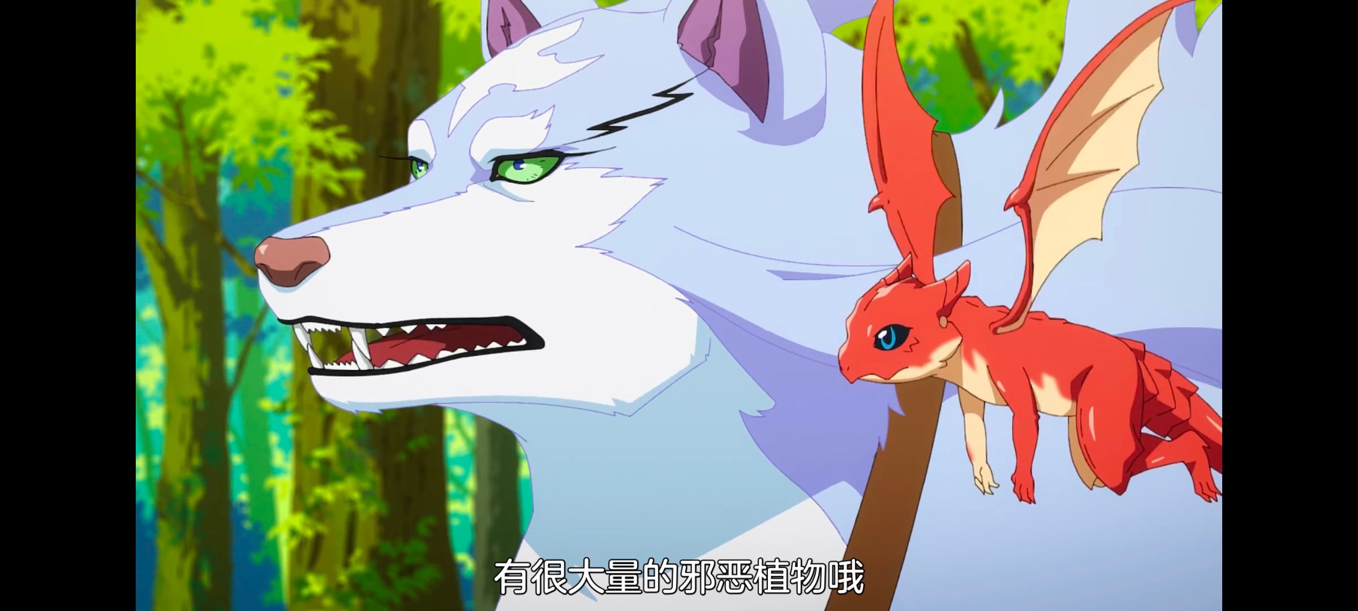 网购技能开启异世界美食之旅,拥有超常技能的异世界流浪美食家,动画,动漫,番剧,ACG