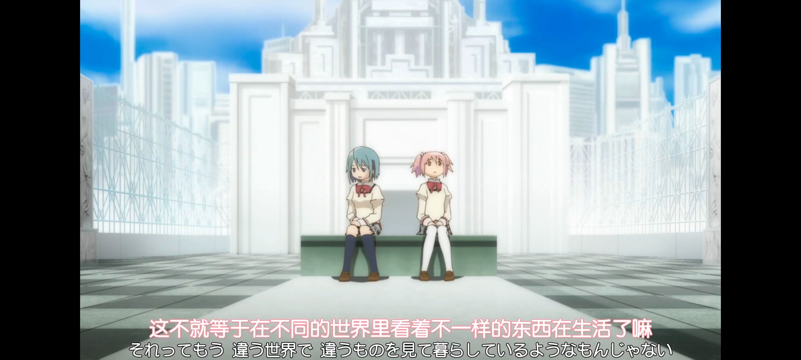 动漫,动画,魔法少女小圆,番剧,ACG