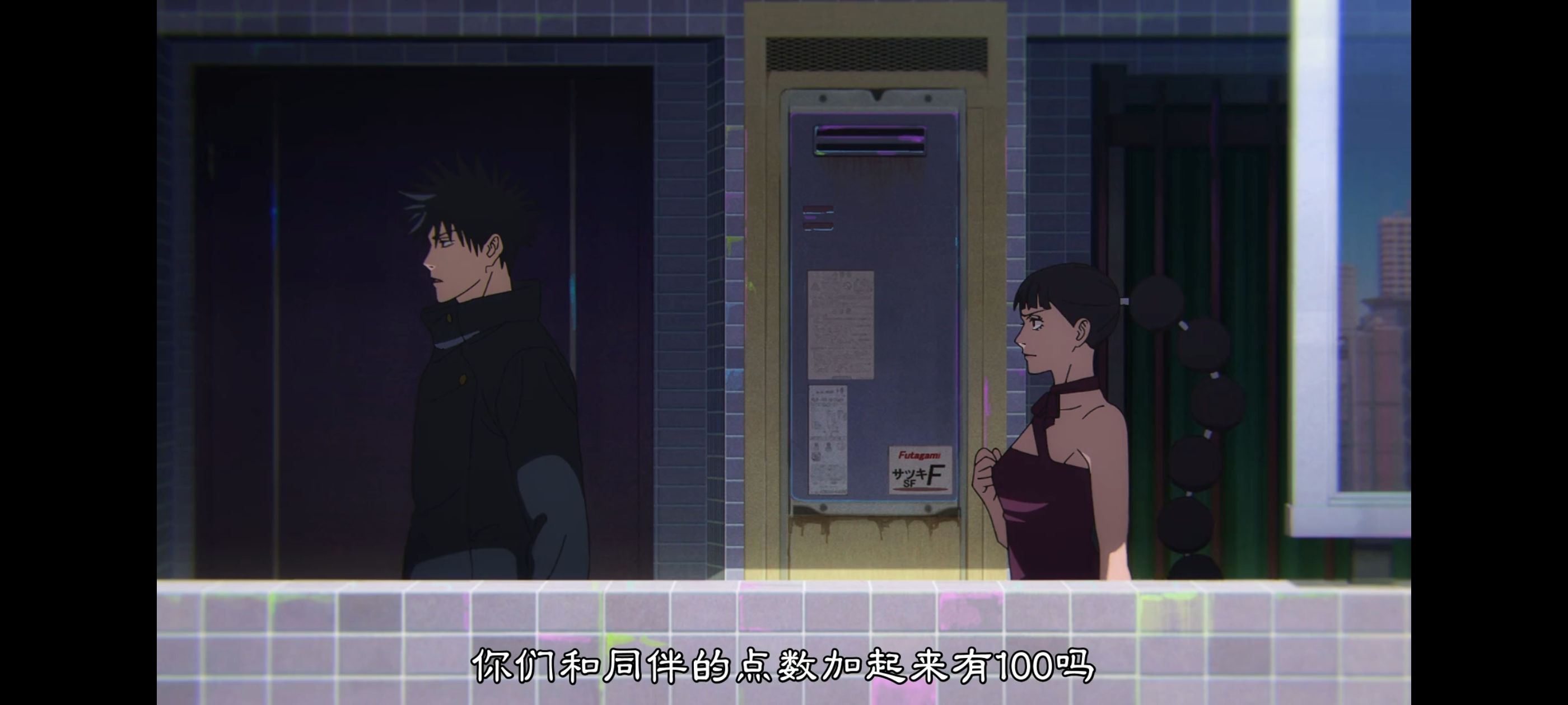 咒术回战,咒术回战死灭回游,动画,动漫,番剧,二次元,ACG