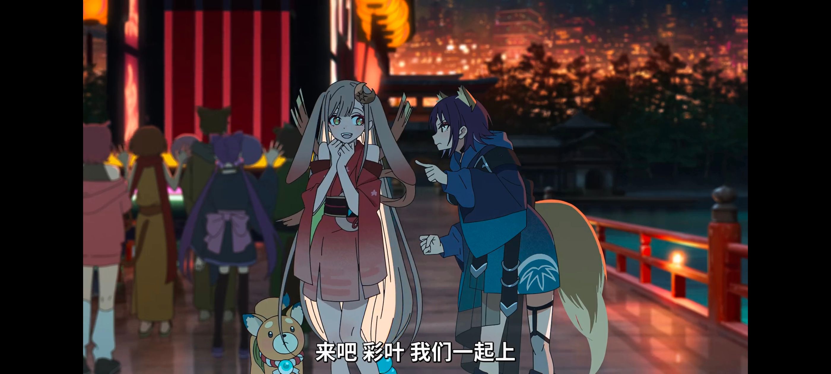 超时空辉夜姬,超時空輝夜姬,番剧,动画,动漫,二次元,ACG,动画电影