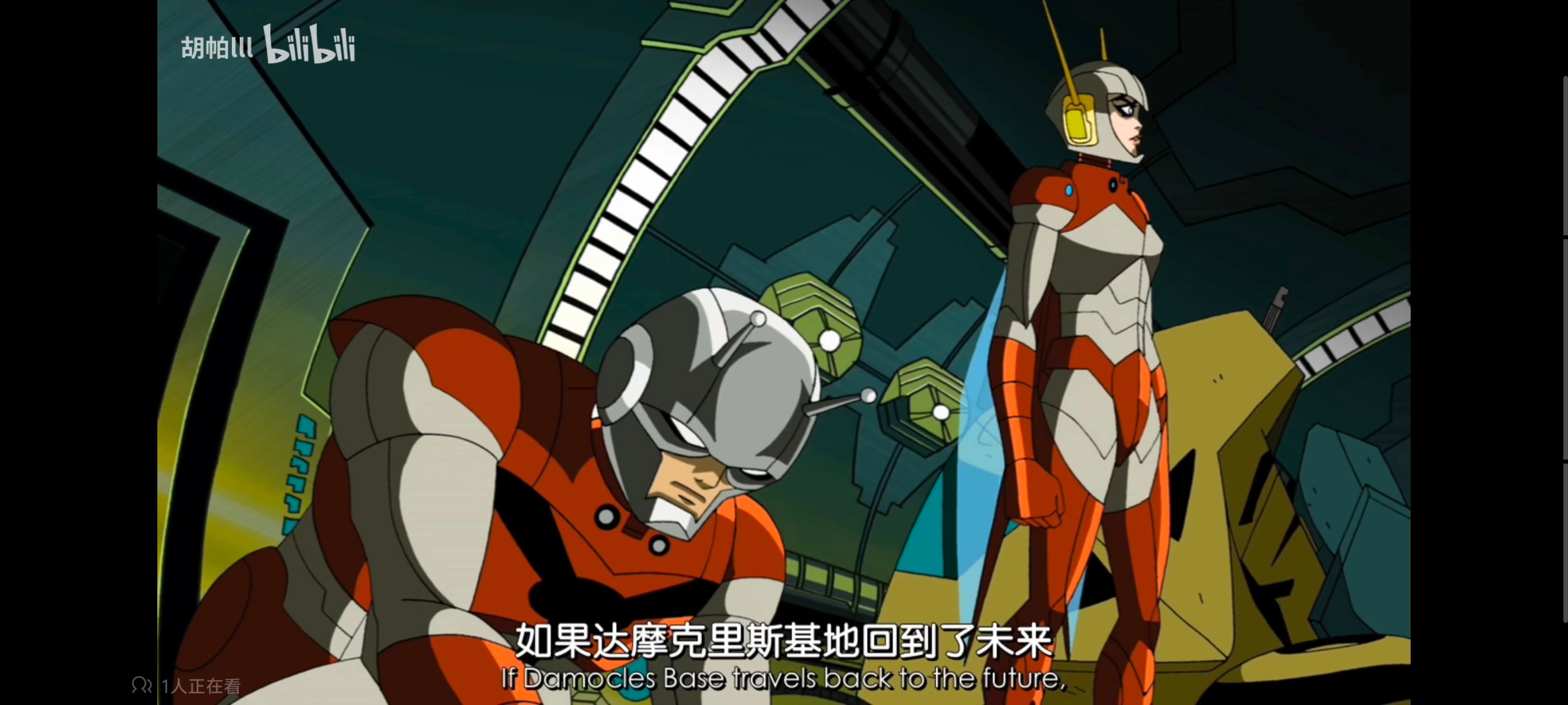 复仇者联盟,复仇者世上最强英雄组合,动画,动漫,番剧,ACG