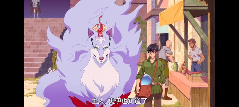 网购技能开启异世界美食之旅,拥有超常技能的异世界流浪美食家,动漫,动画,番剧,ACG