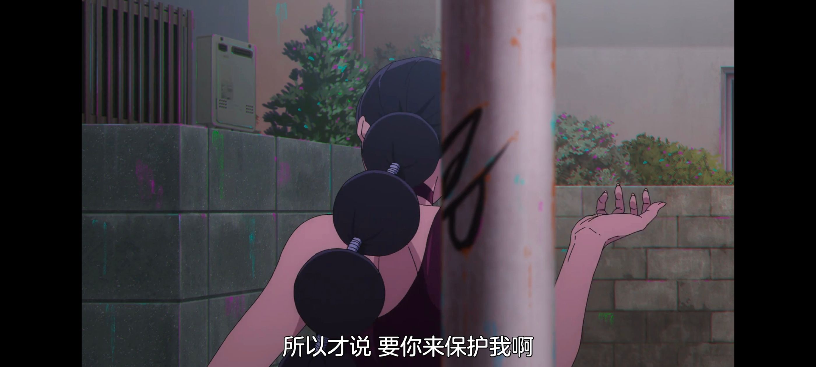 咒术回战,咒术回战死灭回游,动画,动漫,番剧,ACG