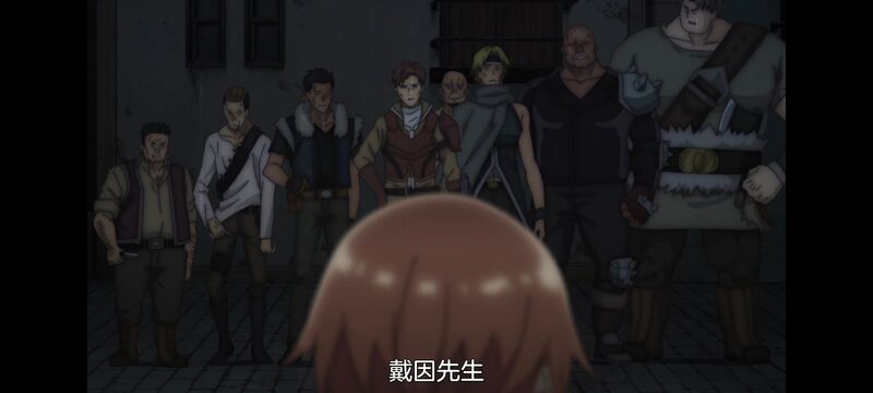 凭你也想讨伐魔王,动画,动漫,番剧,二次元,ACG