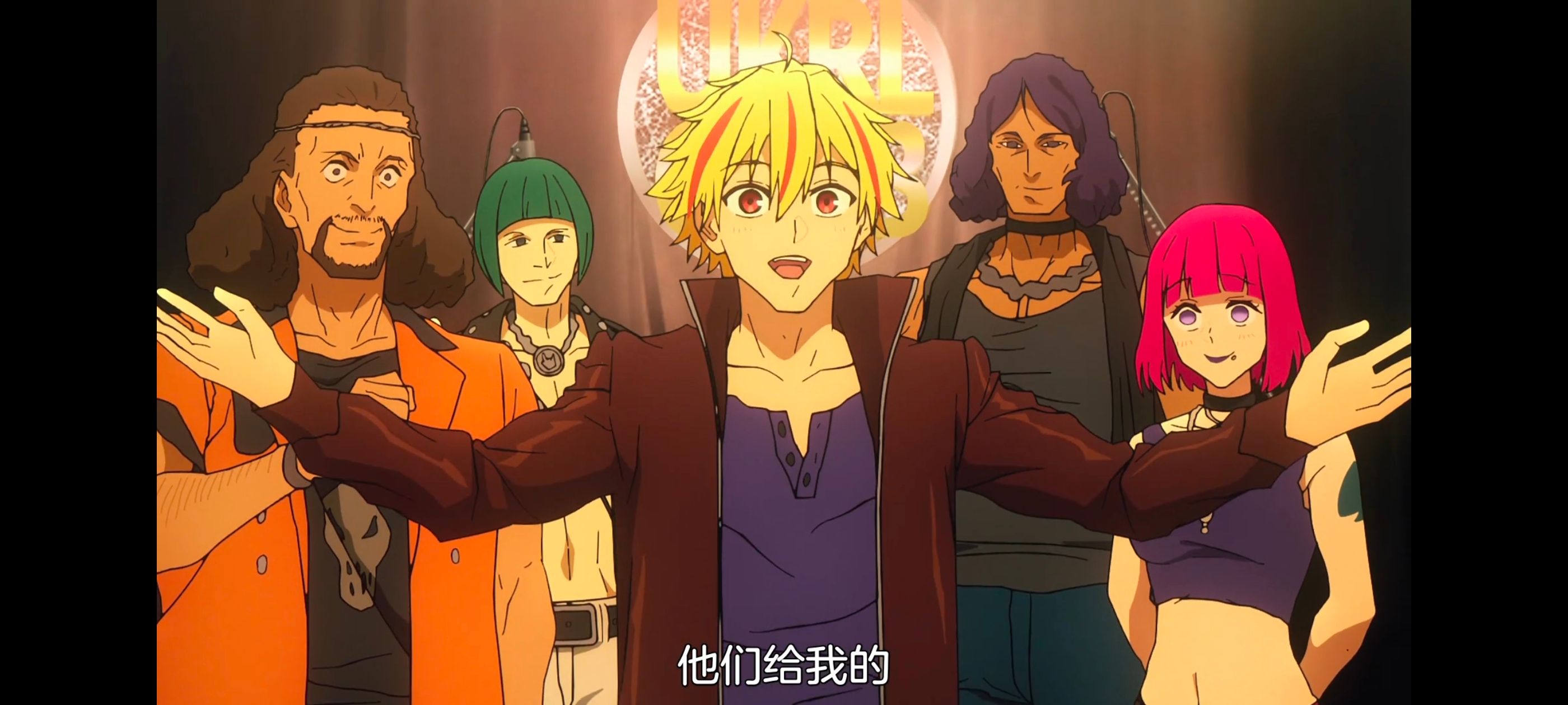 命运奇异赝品,FatestrangeFake,动画,动漫,番剧,ACG