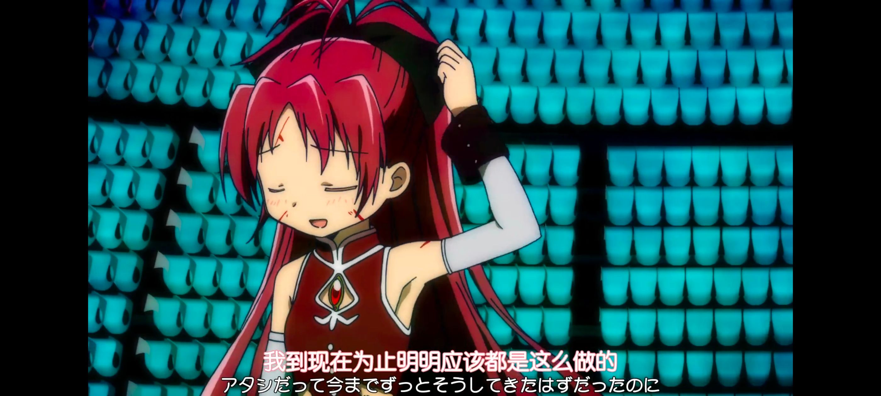 魔法少女小圆,魔法少女,动画,动漫,番剧,二次元,ACG